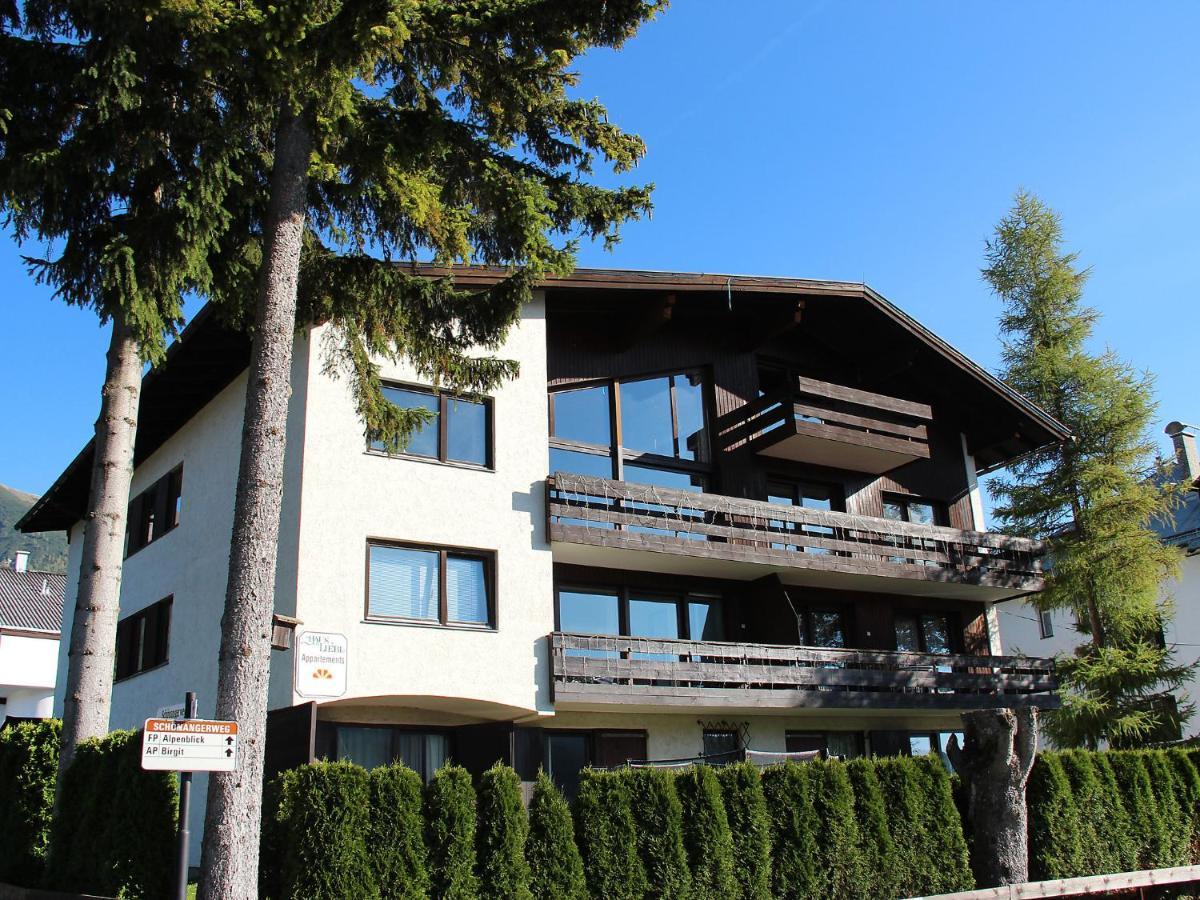 Apartment Liebl-2 By Interhome Seefeld in Tirol Exterior photo